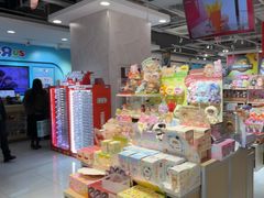 -TOYSRUS玩具反斗城(杭州萧山万象汇店)