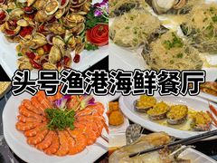 -椰梦长廊