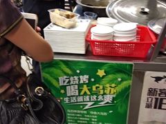 -新疆红柳花餐厅(新洲店)