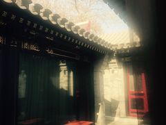 -花家怡园(四合院总店)