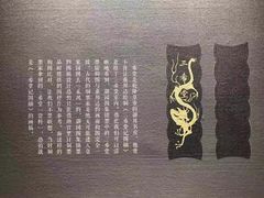 景点-徐汇艺术馆