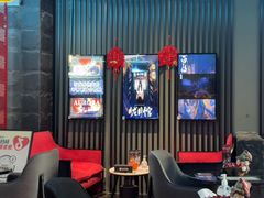 -屋有岛沉浸游戏旗舰店(中山公园店)