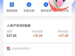 -窦店服务区-停车场