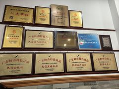-民信老铺(华盖路店)