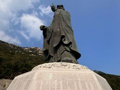 -青岛崂山太清宫