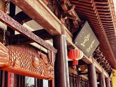 -太子山公园(园东路)