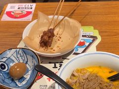 -和府捞面(星光大道一期店)