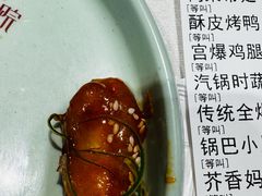 -津沽小院(天津之眼店)