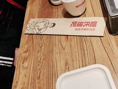 -管氏翅吧(国展店)