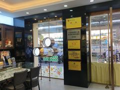 -锦泉眼镜视光体验中心(环市西路店)