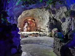-遂昌金矿国家矿山公园
