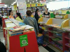 -新华书店(龙湖路店)