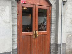 -铃木食堂(帽儿胡同店)
