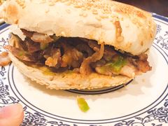 -老三羊汤【北兴隆街店】