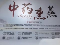 -武汉都市妇产医院-妇科中心