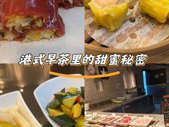 -惠州白鹭湖雅居乐喜来登度假酒店-采悦轩中餐厅