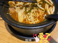 -姐弟俩土豆粉(西安小寨店)