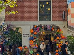 -Money Shops(愚园路店)