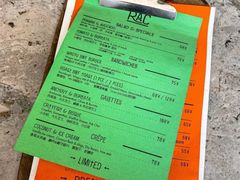 -RAC BAR(安福路店)