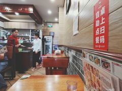 大堂-正德顺順德雙皮奶(中信店)