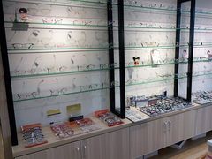 -悦目眼镜(蔡司战略合作门店)