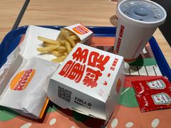 -汉堡王(天津鲁能店)