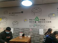 -笼铭坊(北蔡店)
