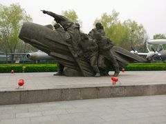-中国航空博物馆
