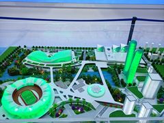 -中国杭州低碳科技馆