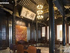 -锦堂中餐厅