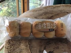 -惠诚滋知(鸿通城店)