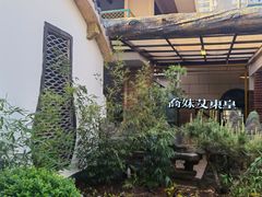 -山壹竹庭院餐厅