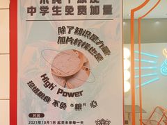 -金块块云南小吃