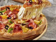 -必胜客(滕州荆河店)