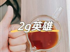 -Again Coffee Roaster(香蜜湖店)