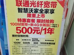 -深山老屋(张江店)