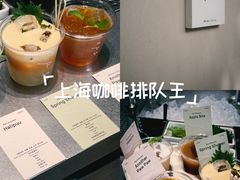 -O.P.S. CAFE