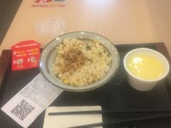 -永和大王(中关二店)