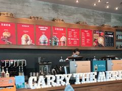 -星巴克臻选(广州高德置地秋广场店)