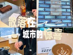 -Onirii Coffee(长乐路店)