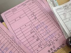 -健跳小海鲜(人民路店)