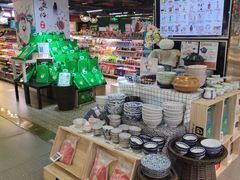 -G-Super 绿地优选(徐汇绿地缤纷城店)