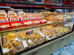 -味多美蛋糕(西安门店)