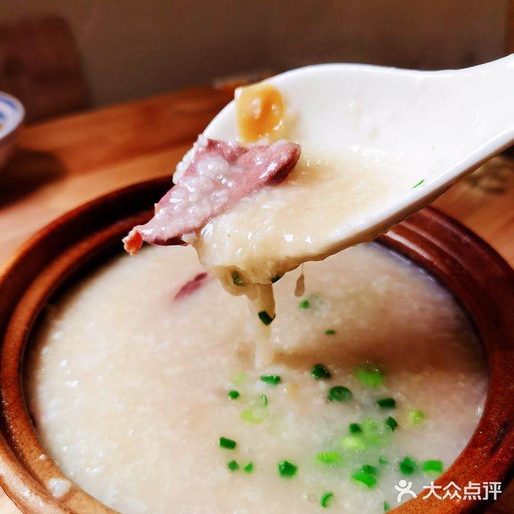 现磨拉肠97生滚靓粥95广东特色美食