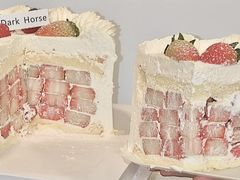 -Dark Horse·黑马蛋糕·低脂·低糖淡奶(金匙望湖大厦店)