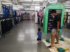 -迪卡侬(燕山店)