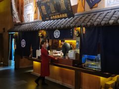 -千代武日本料理(哈西店)