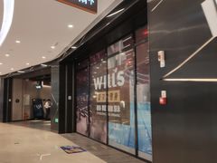-威尔仕健身·游泳(龙湖天街店)