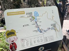 -刘伯温故里景区百丈漈