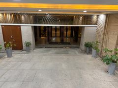 -华夏良子·足道SPA艾灸(山东大厦店)